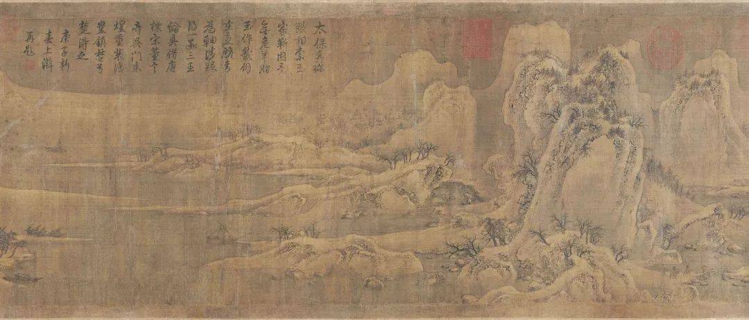 雪,下在宋画里