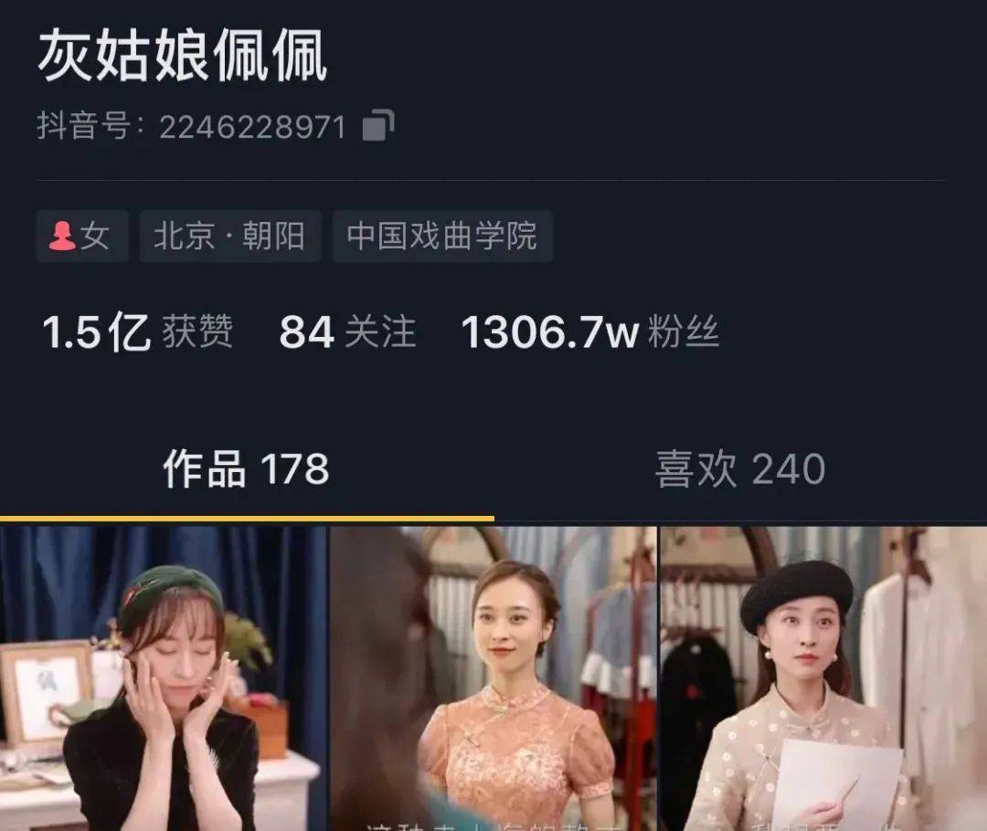致2020年迷茫的你:人生的每一步,都算数