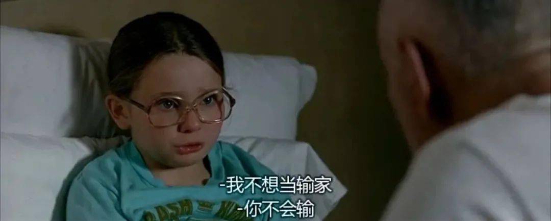 这10部治愈人心的影片,陪你跨入2021年