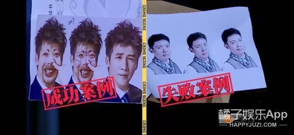 评分9.0《明侦6》一片骂声?人设道具疑老调重弹,明星戏太多