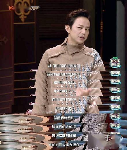 评分9.0《明侦6》一片骂声?人设道具疑老调重弹,明星戏太多