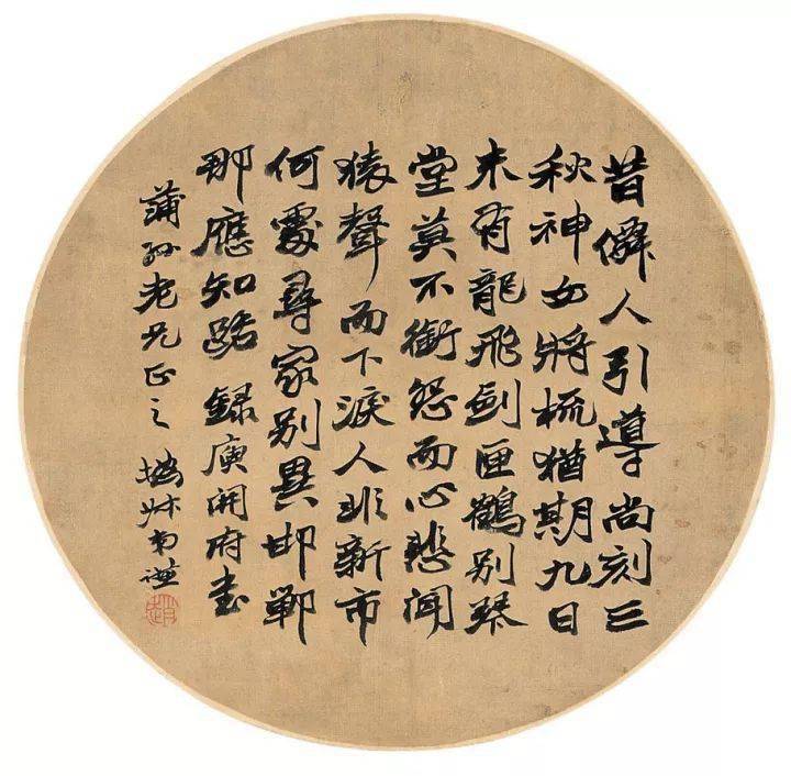 赵之谦艺术特点:最善运用力平衡