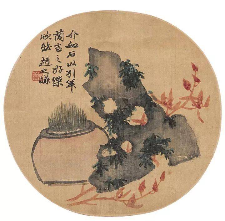 赵之谦艺术特点:最善运用力平衡