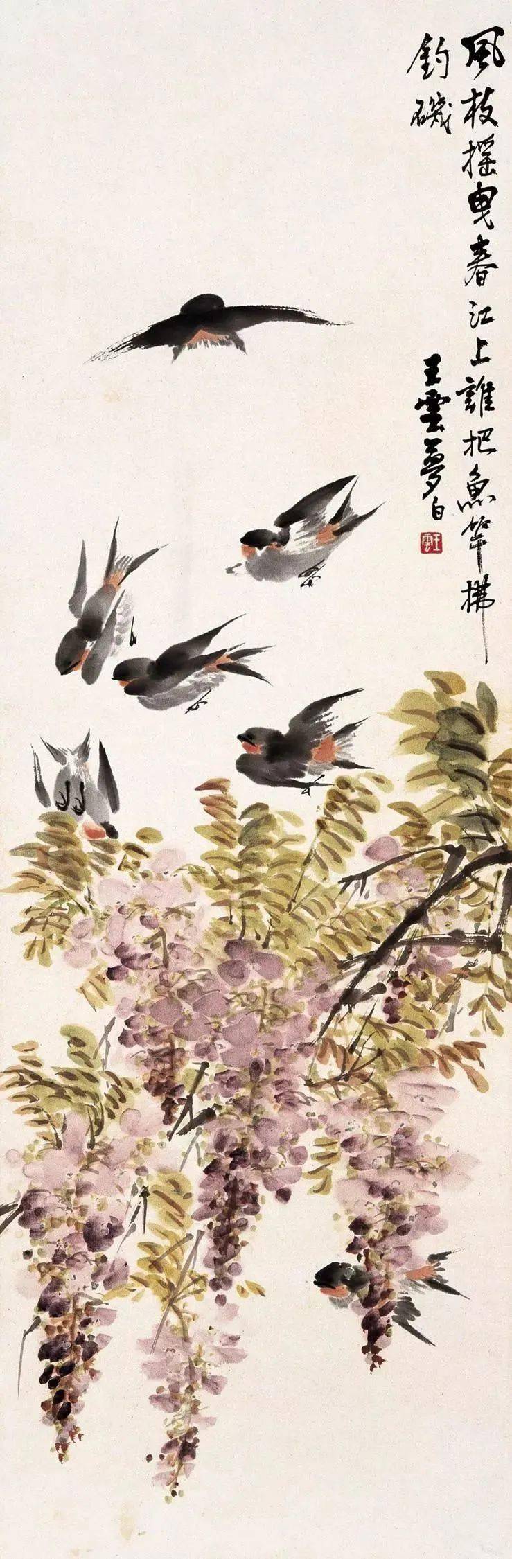 博取众家之长,不拘泥于一家法,为画家形成个人画风奠定了基础