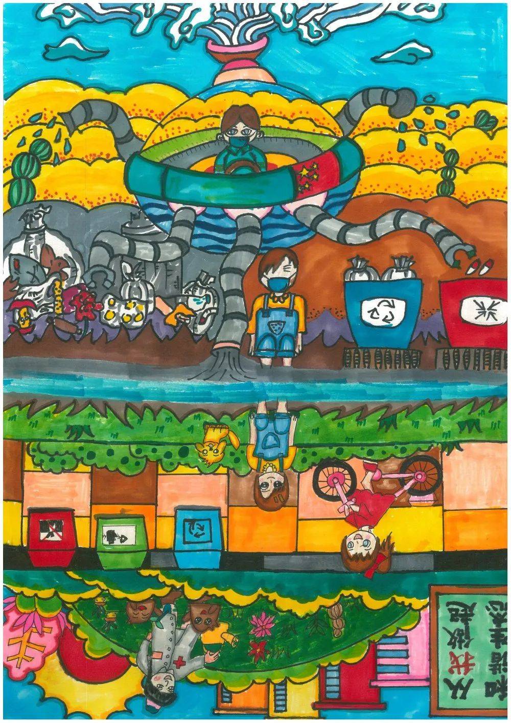 宿迁市“美丽中国,我是行动者” 青少年绘画获奖作品展示(二)