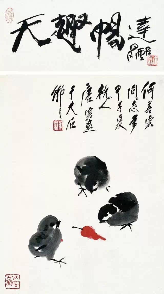 这四位老人家的花鸟,百看不厌!
