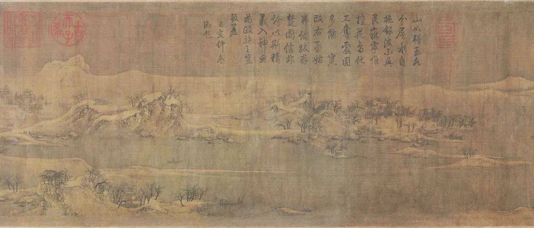 雪 , 下 在 宋 畫 裡