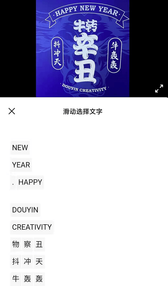 微信突然更新,新功能我们等了5年,终于来了