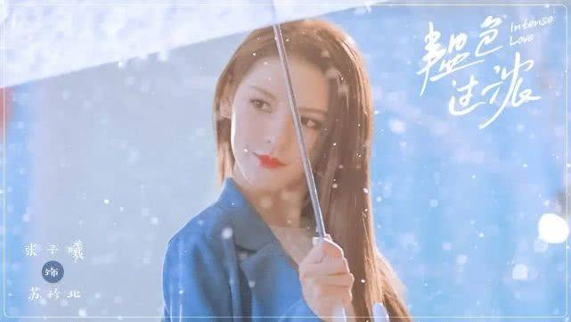 壁咚、摸头杀、霸道扑倒!狗粮成吨抛的《韫色过浓》甜到齁!
