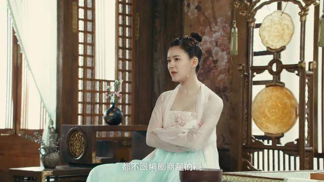 编剧手撕男主?赵露思无厘头新剧,《传闻中的陈芊芊》扯出新高度