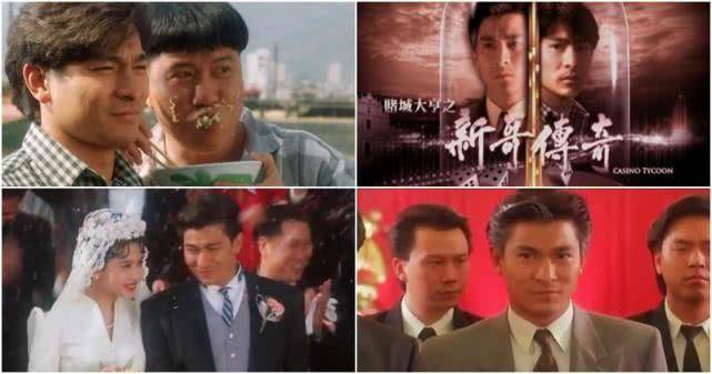 何家有成员缺席送别何鸿燊,刘德华曾演《赌城大亨》,得知赌王病逝发声悼念