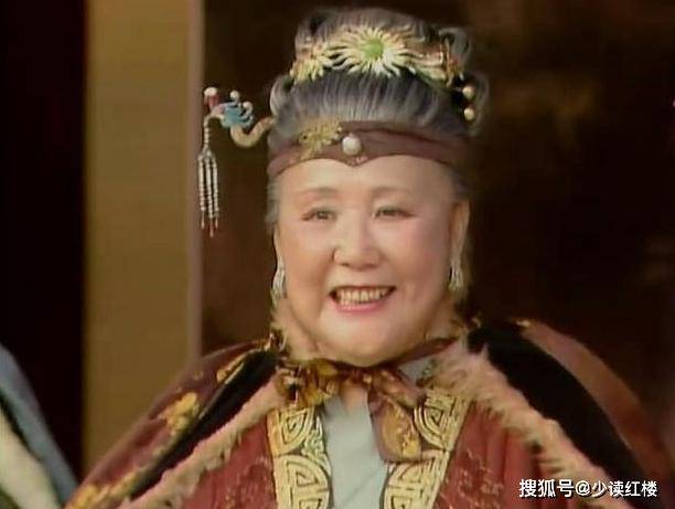 贾母:在最深的红尘里,用最有趣的灵魂,活出最通透的人生