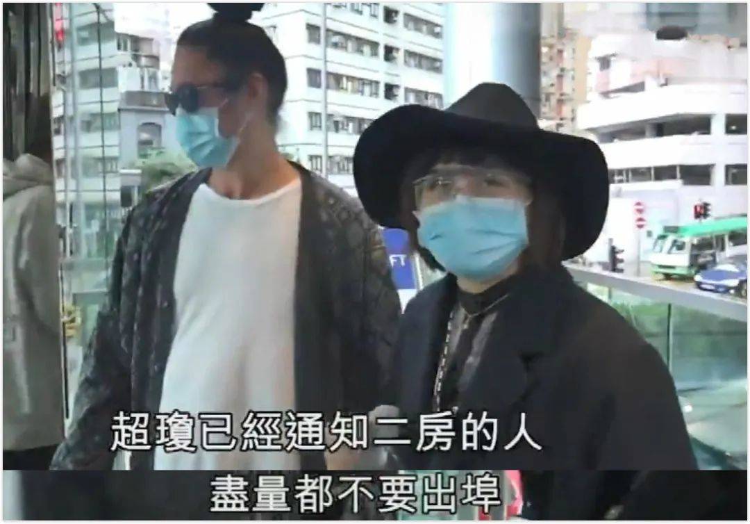 爆赌王何鸿燊已离世,三太和子女最积极探望,为争产做最后努力?