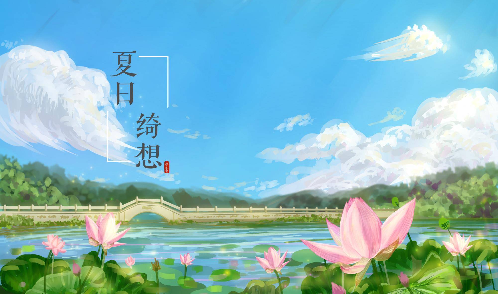 佛说:一切皆有因,一切皆成缘