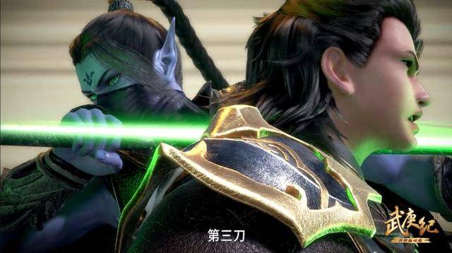武庚纪:这么拽的武庚你喜欢吗?这三人最先拿到大神的一血