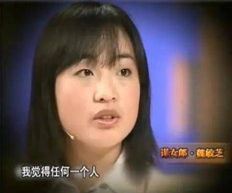 她13岁成谋女郎一举成名,被张艺谋一句话劝退,如今过得怎样?