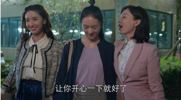 《谁说我结不了婚》:童谣擅长驾驭感情戏,陈数演的职场戏很过瘾