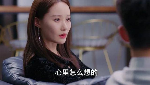 《奈何boss又如何》三大槽点,陈情令江师姐演技虽好,有点带不动