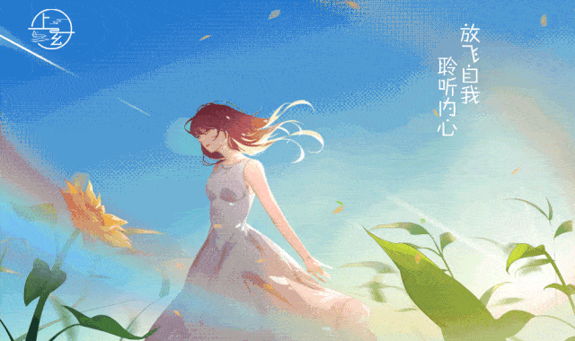 活着总需要一份梦想