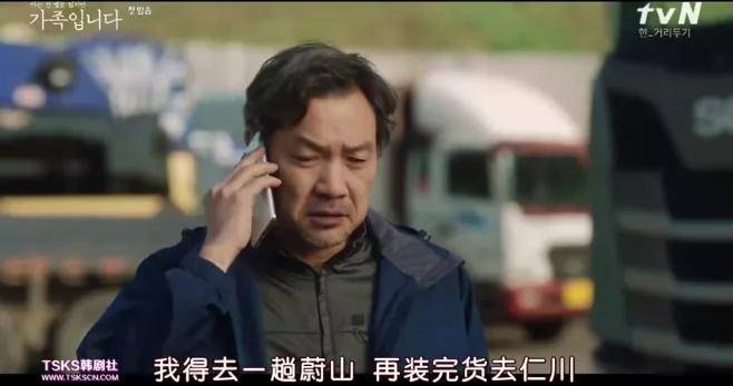 一集飙到9分,这「全员恶人」的出轨大戏国产剧真不敢拍