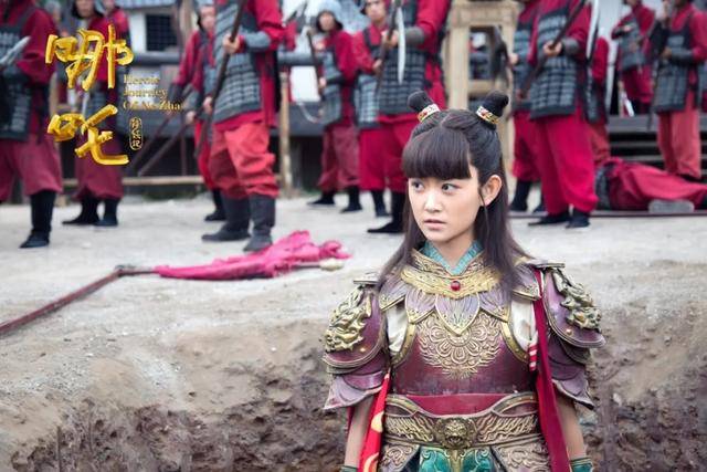 蒋依依新剧《哪吒降妖记》开播,造型天雷滚滚,演技更是跑偏了