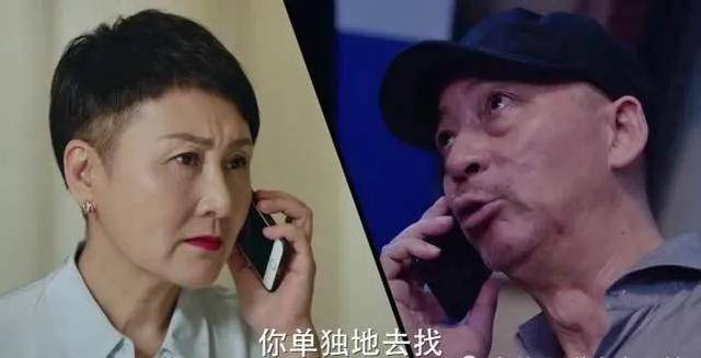 从《安家》到《谁说我结不了婚》,国产剧又添了一个新毛病?