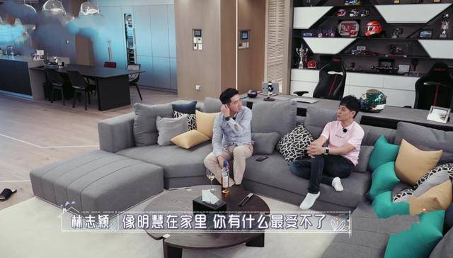林志颖向弟弟吐槽陈若仪睡觉呼噜声大,睡姿霸道多样,毫无求生欲