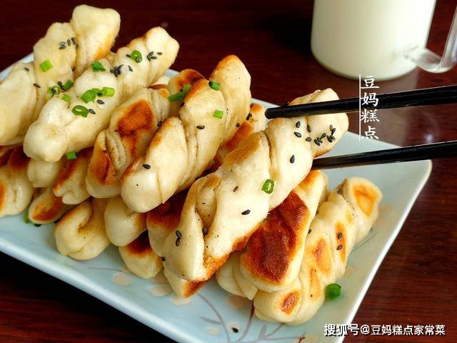香煎小花卷,睡前准备好,早上10分钟搞定,香喷喷的