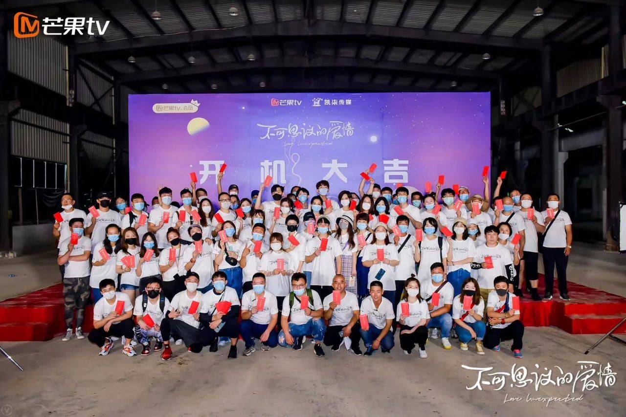 张新成《光芒》、秦俊杰《通天塔》开机!网友:都是什么实力阵容