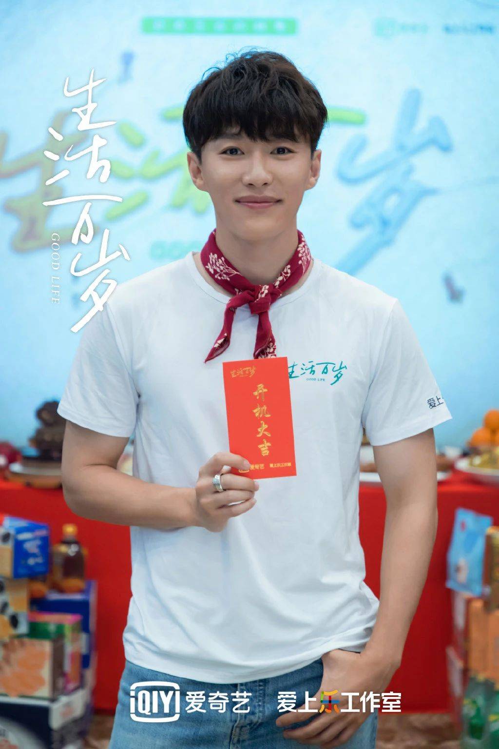 张新成《光芒》、秦俊杰《通天塔》开机!网友:都是什么实力阵容