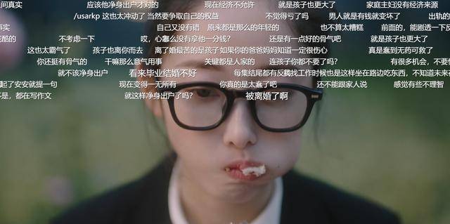同时年下恋,为什么《你成功引起我的注意了》那么清新脱俗
