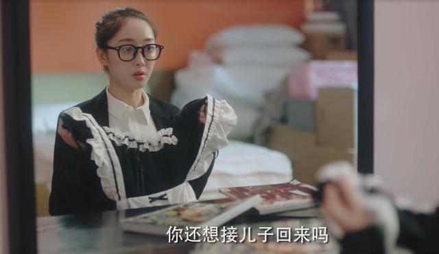 同时年下恋,为什么《你成功引起我的注意了》那么清新脱俗