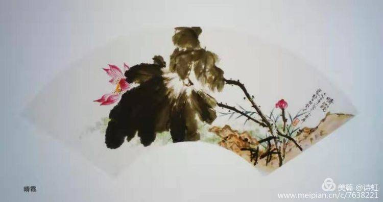 同仁同道 良师益友