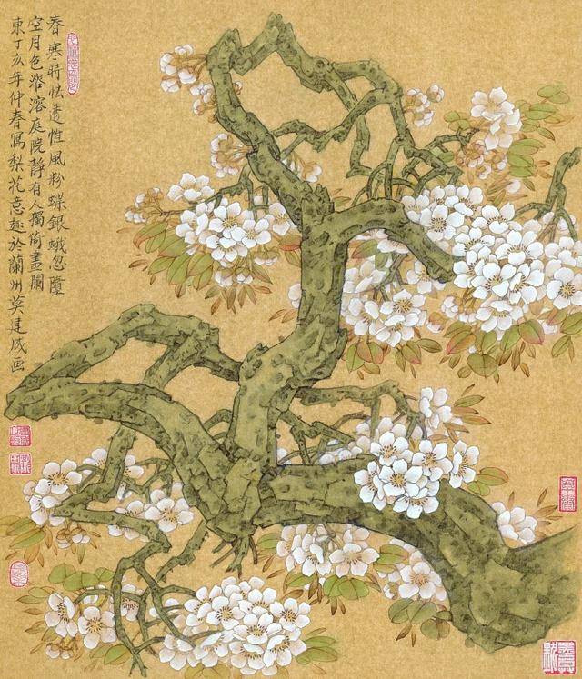 画评:关于国画的鉴赏