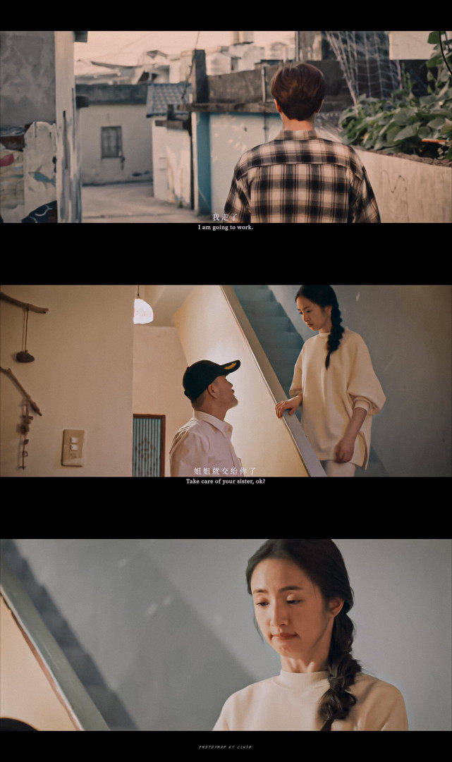 林依晨与陈立农拍摄MV,林依晨眼窝凹陷瘦脱相,面容憔悴让人心疼