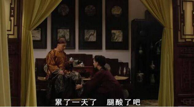 《甄嬛传》苏培盛到死不知道!槿汐和他对食是不情愿!