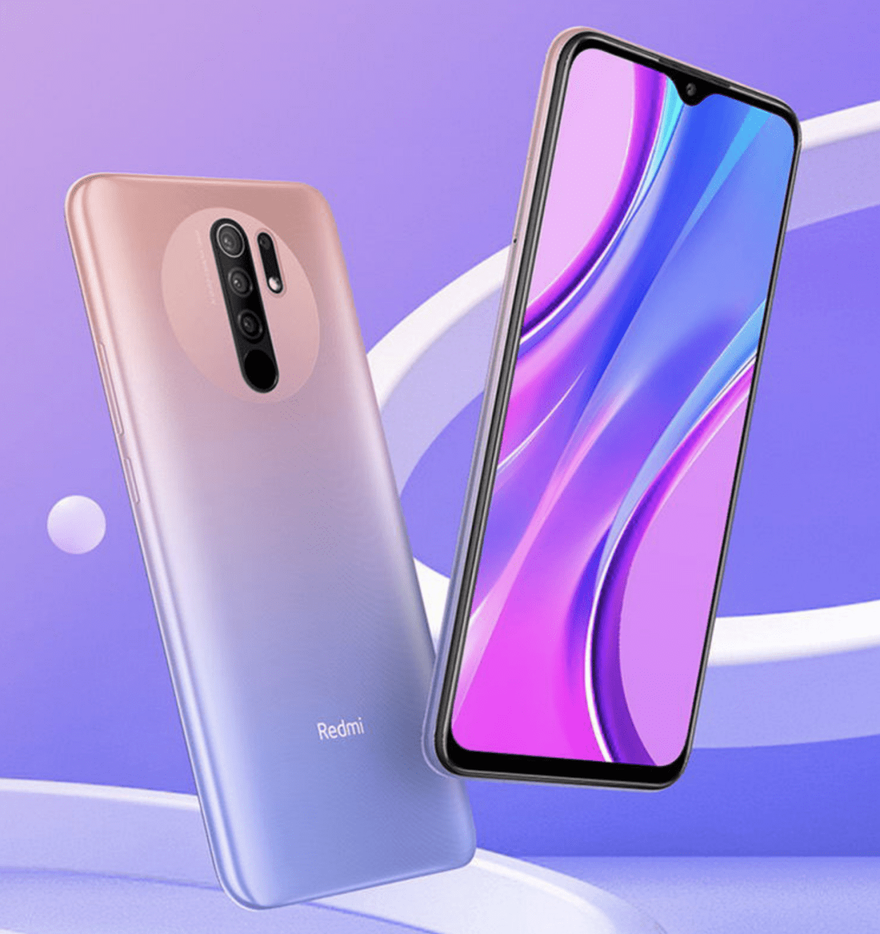 这就是2020千元机的标准 Redmi 9国美预约启动