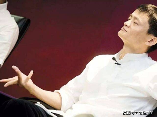 马云很刺耳的语录,揭露了赚钱路子很多的人,一个很可笑的地方