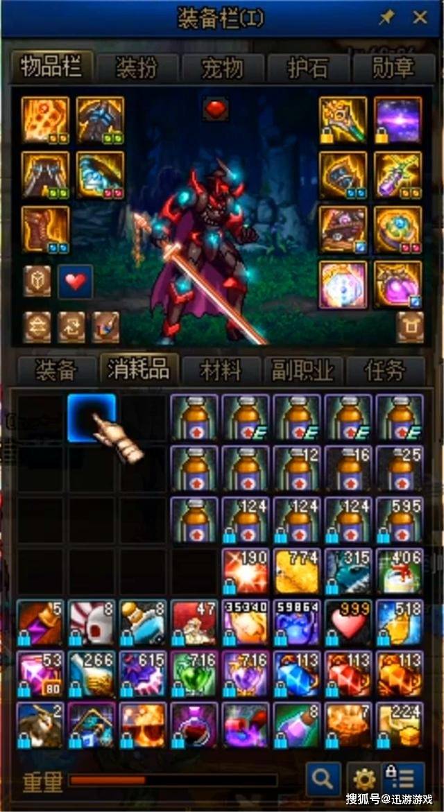 DNF:32套100级史诗什么概念?旭旭宝宝:先准备6位数启动资金!