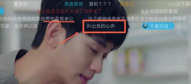 金秀贤新剧大秀腹肌,高冷魔女加“温柔小奶狗”的组合,谁不爱?