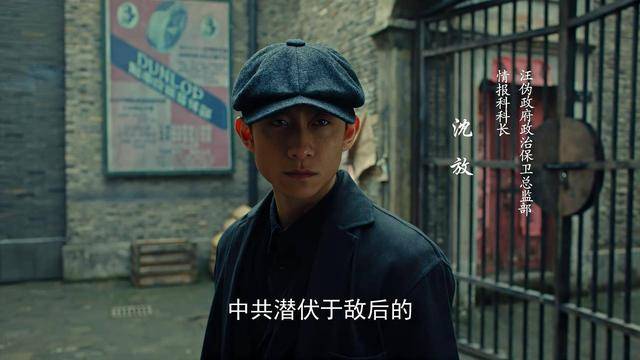 张一山1人饰七角都被毁,《局中人》估计比《柒个我》还惨