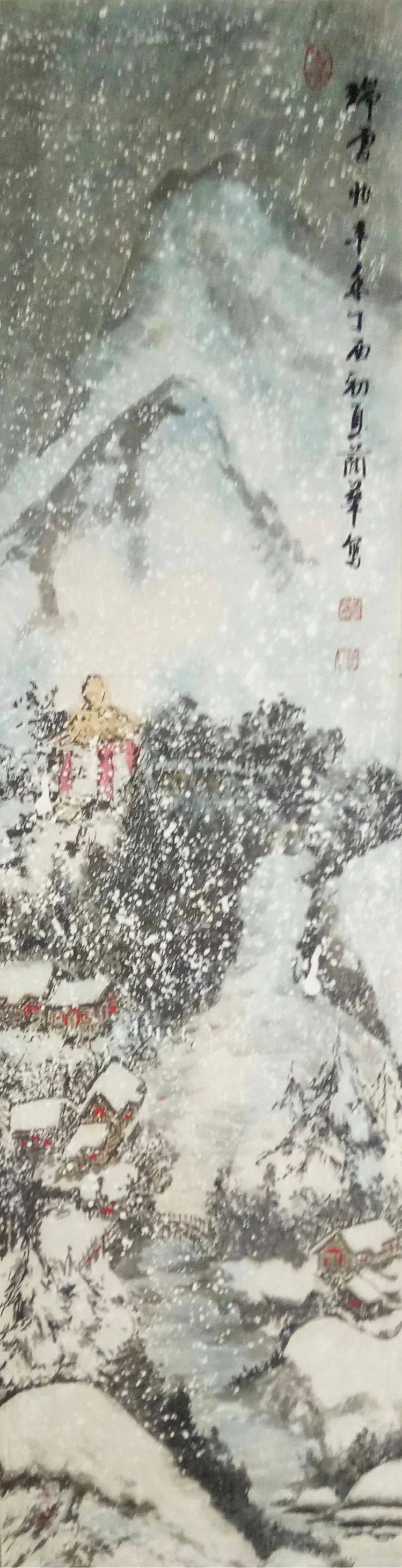樊兰华书画艺术作品欣赏