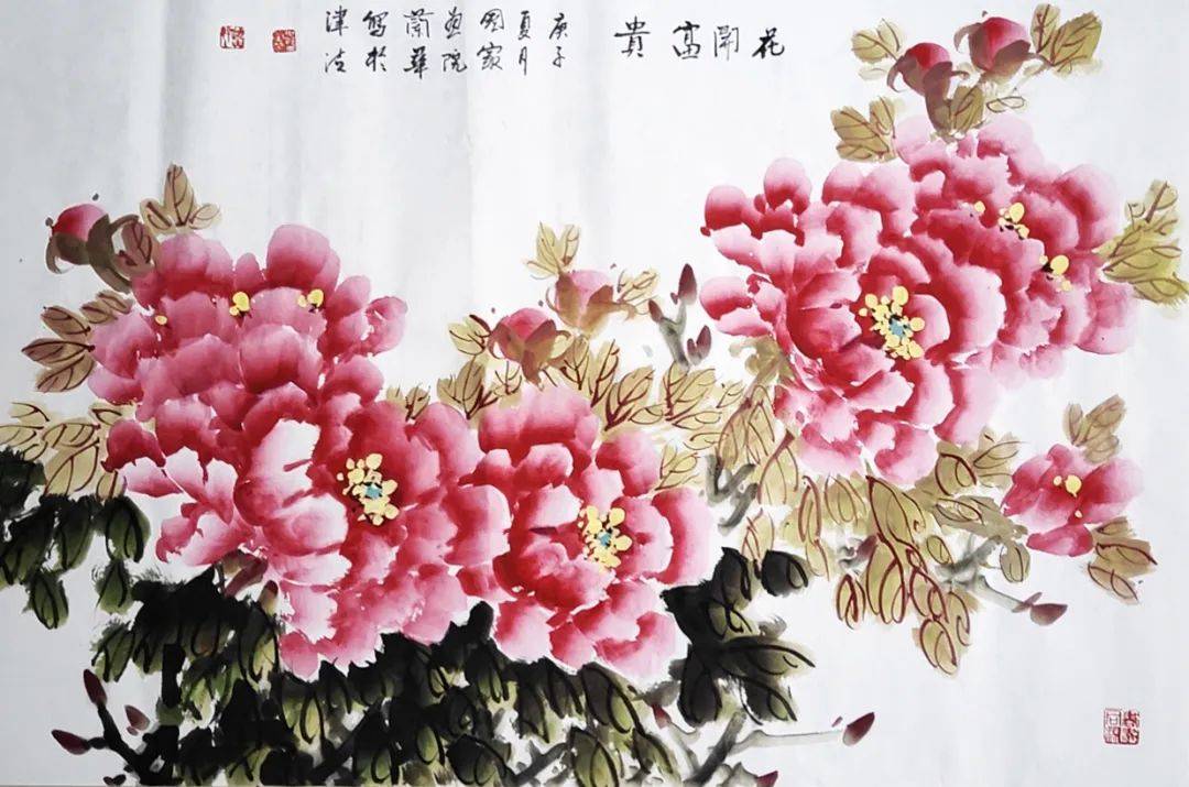 樊兰华书画艺术作品欣赏