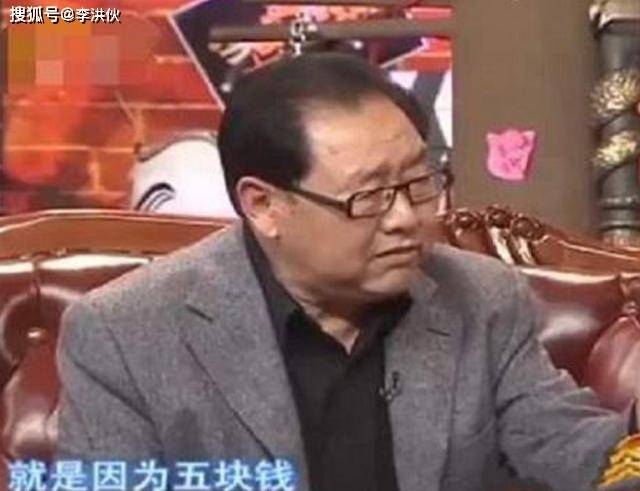 《西游记》演9集唐僧成经典,因五块钱片酬弃演,如今在街头捞金
