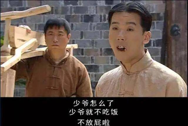 《福贵》演员现状对比,只有刘敏涛火了,男主因为“丑”被耽误了