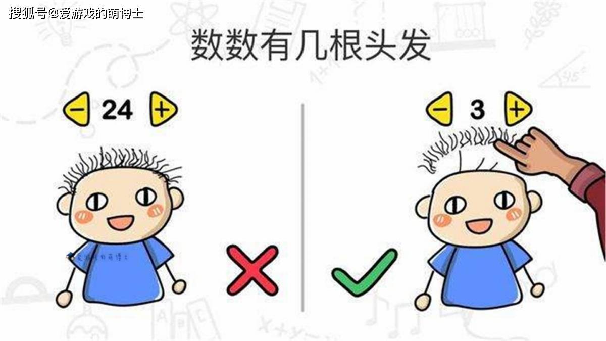 《王者荣耀》在收入榜上屈居亚军,2020年上半年全球手游市场简评