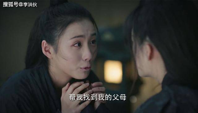 《锦绣南歌》李沁A爆了,男女主角人设讨喜,这几个瑕疵拉低了评分