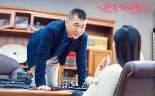 新剧演“父女恋”被嘲爹味杰克苏,陈建斌到底冤不冤?