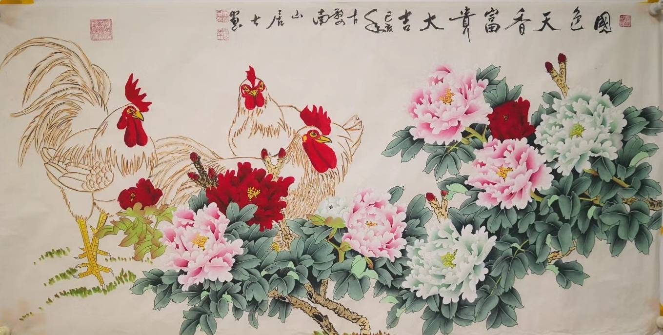 单耀宗——2020当代中国书画百杰