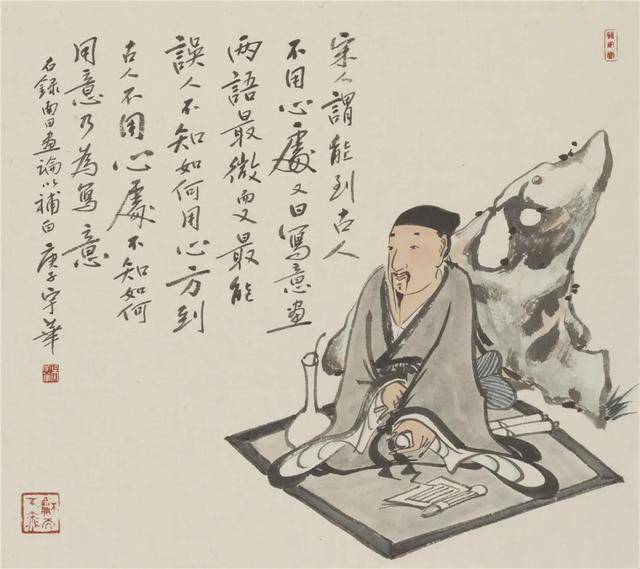 吴宇华:墨花青韵皆自在